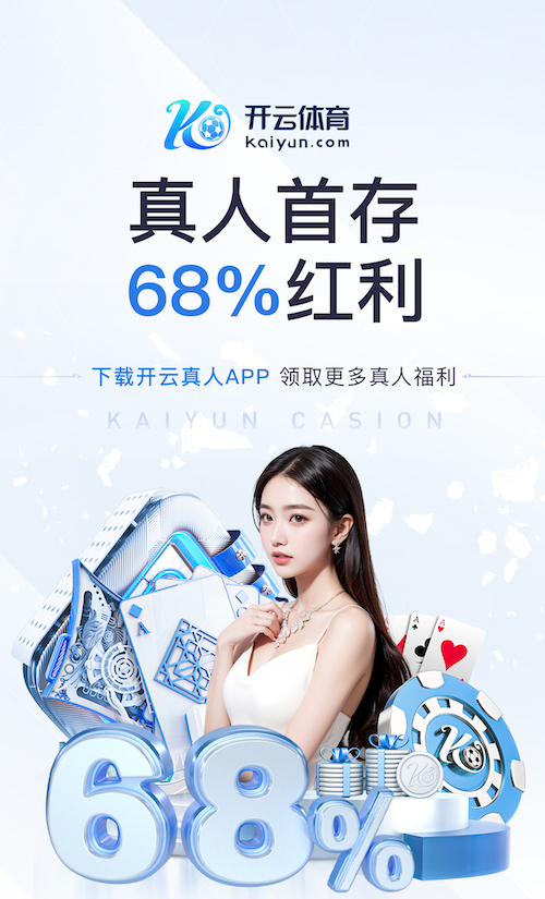 www.hth.comapp下载 @新初三，天津中考体育攻略请查收