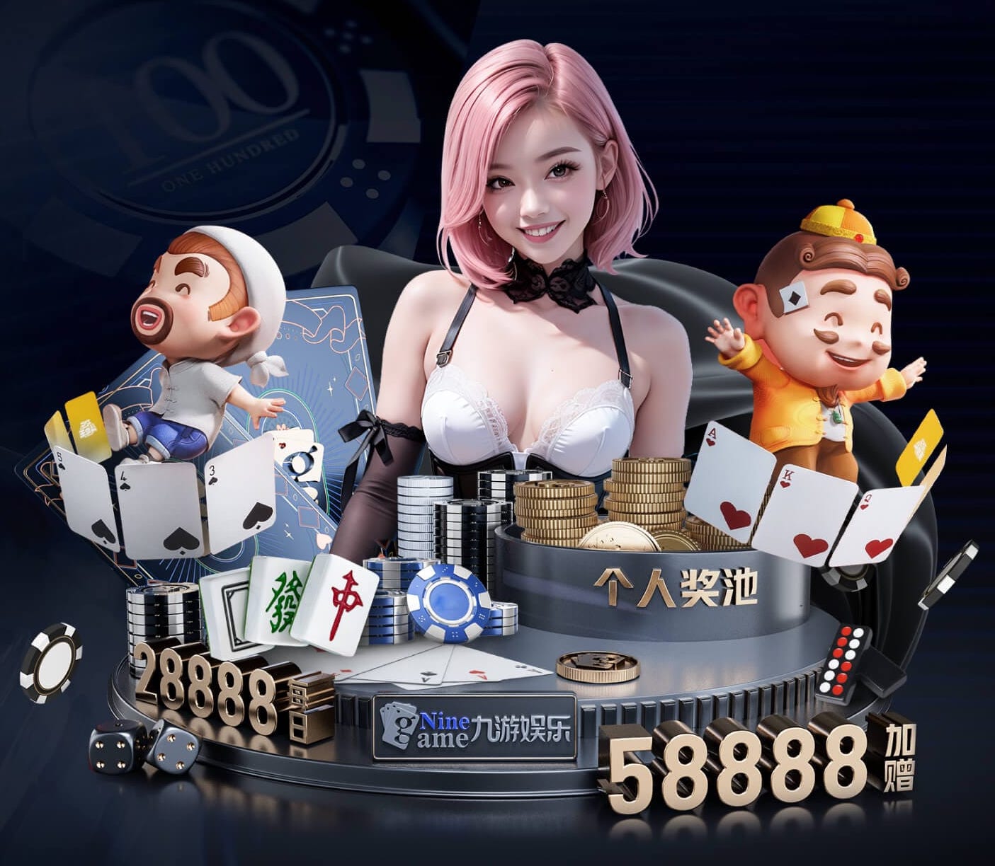 hthcom-APP下载 室内大转轮健身器材叫什么