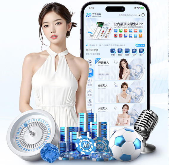www.hth.comapp下载 怎样接旋转的乒乓球台