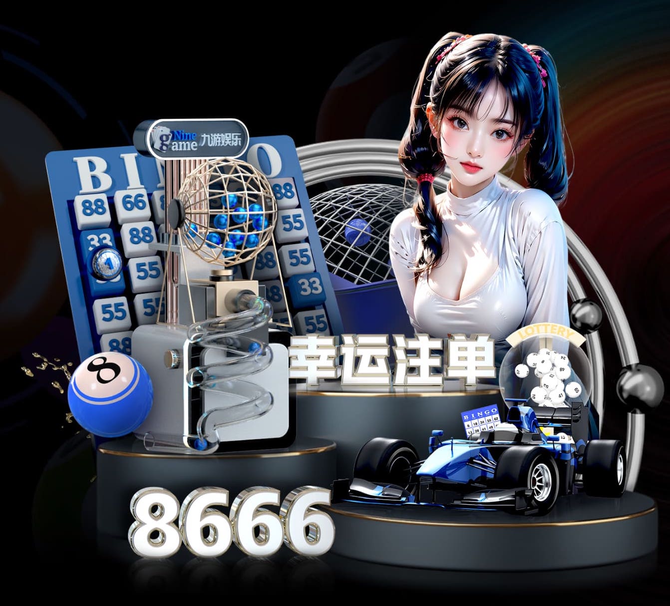 hthcom-APP下载 室内小孩健身蹦蹦床