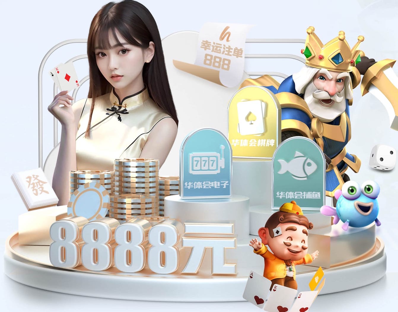 www.hth.comapp下载 乒乓球台能用湿抹布擦吗