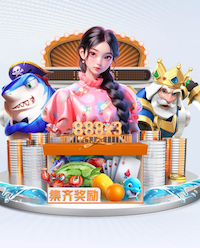 hthcom-APP下载 多功能室内乒乓球台