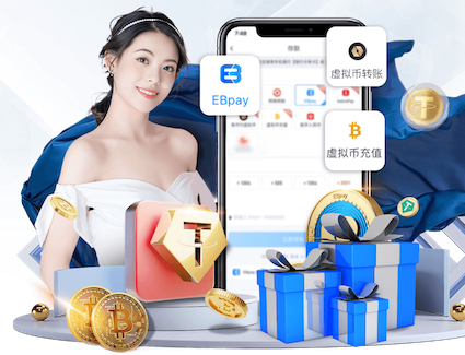 www.hth.com 多厚的乒乓球台比较好呢