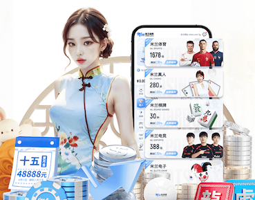 www.hth.comapp下载 塑胶跑道材料的施工注意事项，助你打造完美的运动场地！